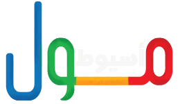 أسيوط مول