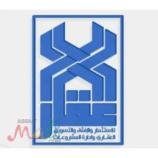 قطعة أرض