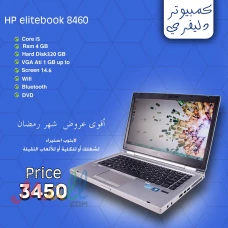 لاب توب كور 5بكارت شاشه للجرافيك والالعاب الحديثه