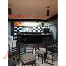 كافتيريا بالعدة كاملة