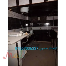 كافتيريا بالعدة كاملة