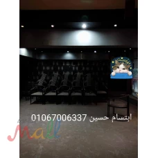 كافتيريا بالعدة كاملة