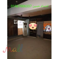 كافتيريا بالعدة كاملة
