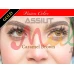 عدسات لاصقه فيجن
