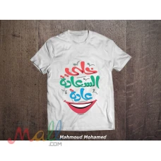 تصميم تيشرتات 