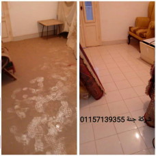01157139355او01152233611 شركة جنة تنظيف منازل في القاهرة