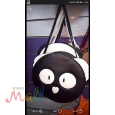 شنط تصفيات