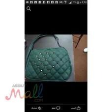 شنط تصفيات