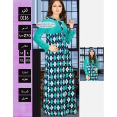 ملابس حريمى ولانجري