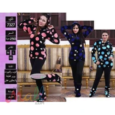 ملابس حريمى ولانجري