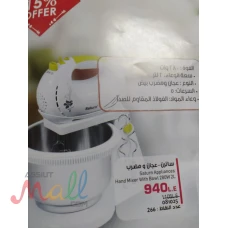 مضرب بيض بعجان