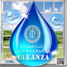 Cleanza للمنظفات والمطهرات 