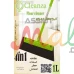 Cleanza للمنظفات والمطهرات 