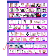 شركة I ORTHO لمستلزمات الحركة والجبائر والأطراف الصناعية واحذية 