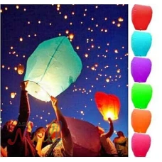 sky lantern == بالون طائر مضئ