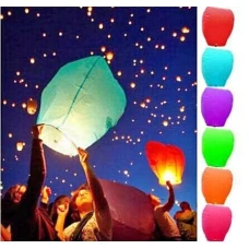 sky lantern == بالون طائر مضئ