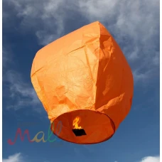 sky lantern == بالون طائر مضئ