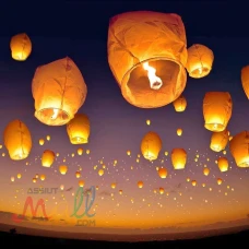 sky lantern == بالون طائر مضئ