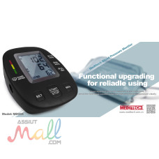 MD05X جهاز قياس ضغط الدم الرقمي (الديجيتال)