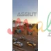 شقة للايجار مفروش- بير مسعود - سيدى بشر -الاسكندرية -الدور٢-للاس