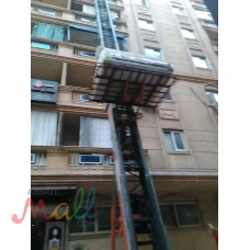 نقل عفش 
