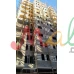 شركه Porto egypt