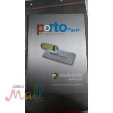 شركه Porto egypt