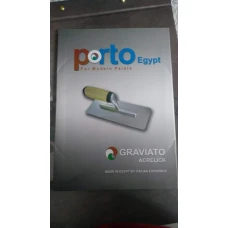 شركه Porto egypt