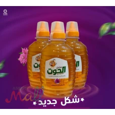 عسل نحل الحوت