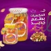 عسل نحل الحوت