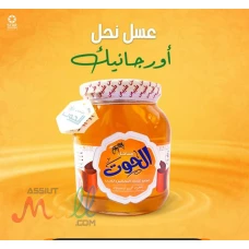 عسل نحل الحوت
