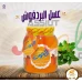 عسل نحل الحوت