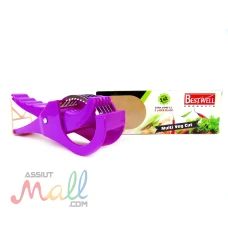 قطاعة خضروات BestWell
