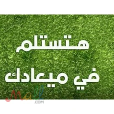 تشطيب كاش وبالتقسيط شقق تشطيب فلل تصميمات داخلية 