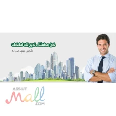 Mdesign للخدمات الهندسية والعقارية