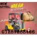 مع كبسولات ليبوتريكس هتخسي بكل سهوله من اول كبسوله