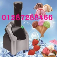  آلة صنع المثلجات Machine à Glace