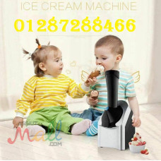  آلة صنع المثلجات Machine à Glace