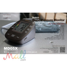 جهاز قياس ضغط الدم الديجيتال 