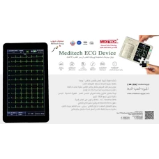 رسم قلب 6 قناه 