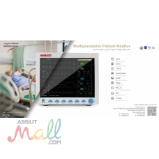 جهاز مراقبه مريض MD908S
