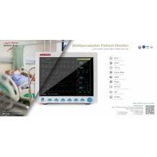 جهاز مراقبه مريض MD908S