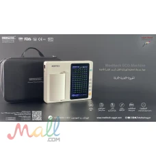 جهاز رسم قلب 6 قناه 