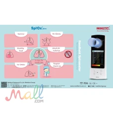 ميديتك اسبيروميتر spirox plus 