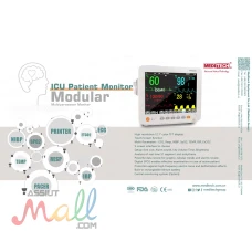 المونيتور الطبى لمراقبة المؤشرات الحيوية للمريض من ميديتك جروب !