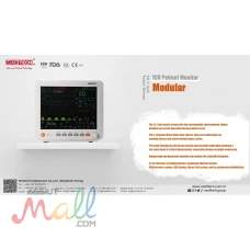 المونيتور الطبى لمراقبة المؤشرات الحيوية للمريض من ميديتك جروب !