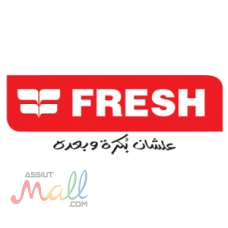 متاح اليوم صيانة ثلاجات فريش فى كفر الشيخ 01096922100