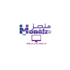 ???? أنجز معاملاتك بسهولة وأمان مع "منجز" ✅ هل تحتاج إ