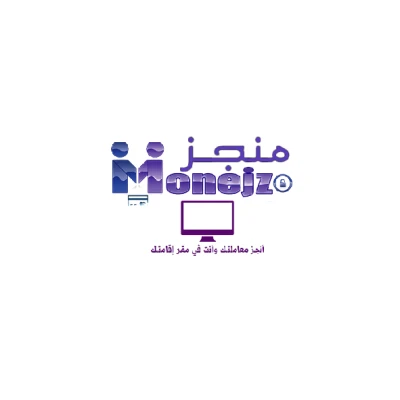 ???? أنجز معاملاتك بسهولة وأمان مع "منجز" ✅ هل تحتاج إ
