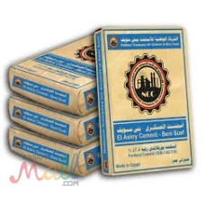 اسمنت من شركة النور